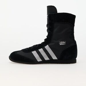 ADIDAS JAPAN H WRESTLING BOOTS BLACK / SILVER NWT RARE! SZ 8